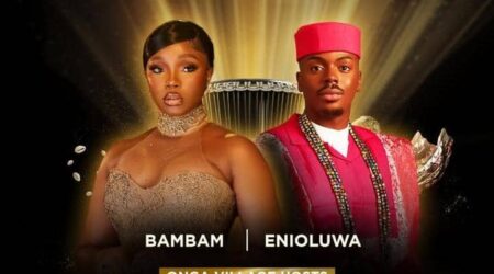 AMVCA 2025