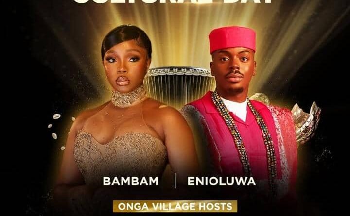 AMVCA 2025